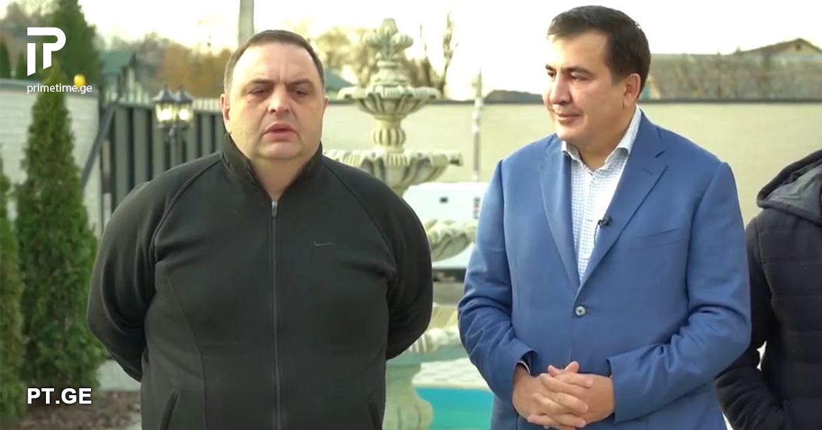 ყოველ დღე მიშას ჯანმრთელობა უმძიმდება – გუბაზ სანიკიძე