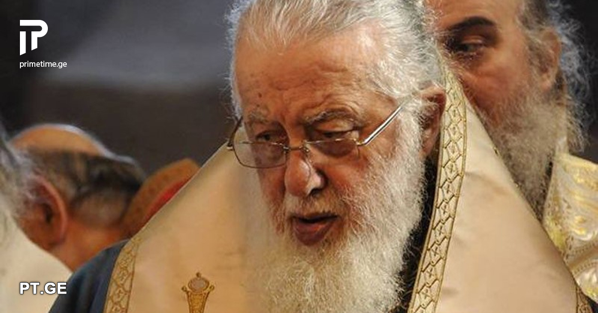 ილია მეორე სამძიმრის წერილს აქვეყნებს