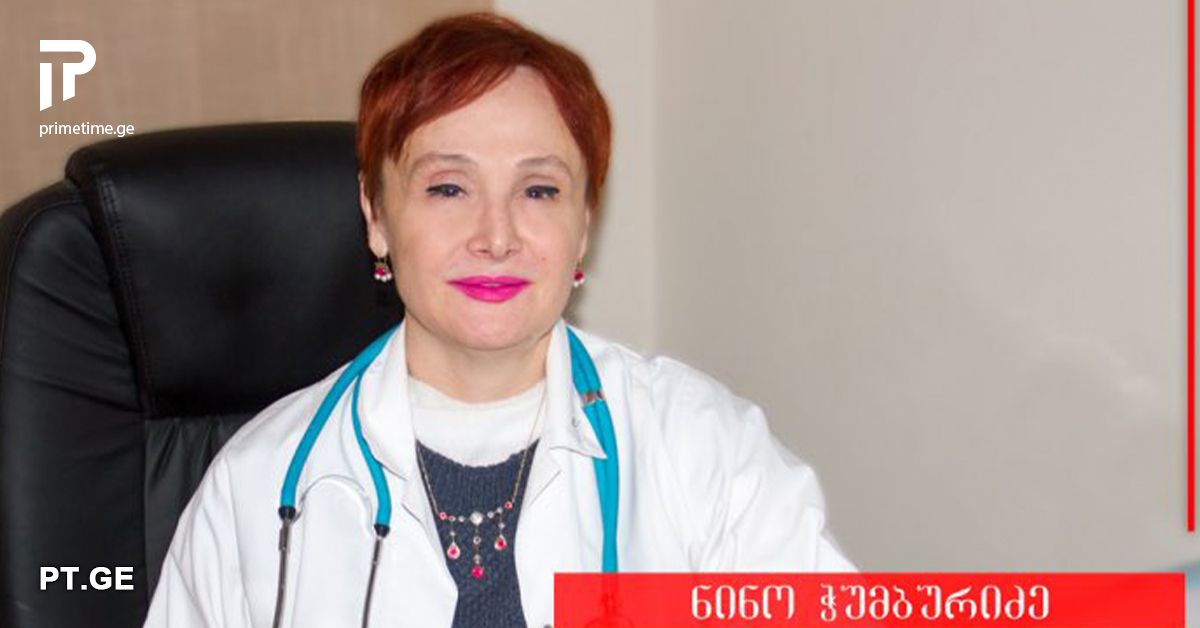 რომელი პოლიტიკოსის სიდედრია ექიმი, რომლის მკურნალობის მეთოდმა თენგიზ ცერცვაძე გააოცა