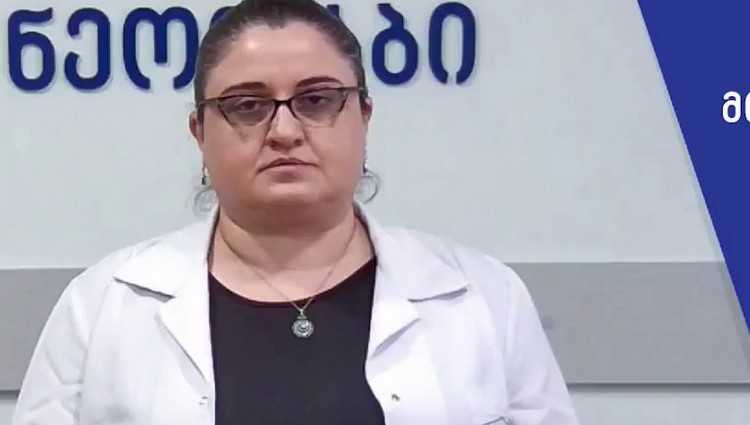 მაია ბუწაშვილი განმარტავს არის თუ არა გაციება და მოწამვლა გადამდები 