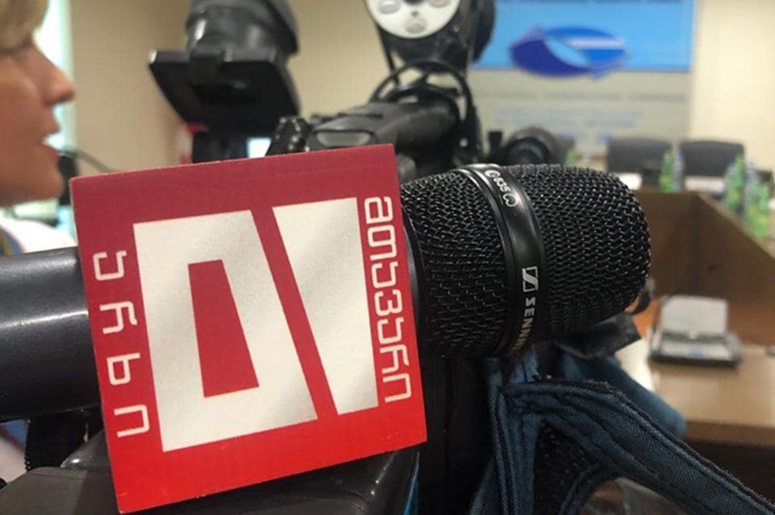 მარეგულირებელმა კომისიამ მთავარი არხი 111 903 ლარით დააჯარიმა