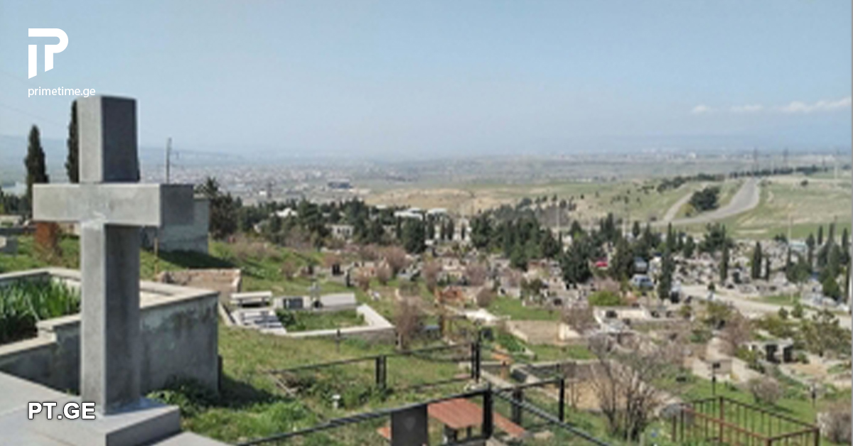 პრობლემა მოგვარებულია – საპატრიარქო გავრცელებულ ინფორმაციაზე