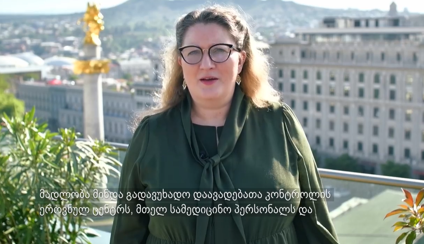 ნორვეგიის ელჩმა 26 მაისი „ქართველი თამადის“ სიტყვებით მოგვილოცა