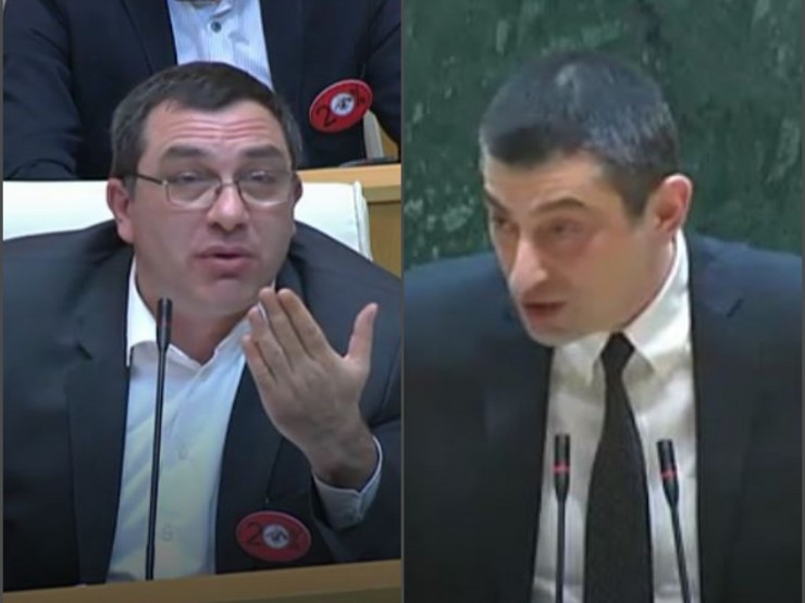 ასე თუ მოქმედებს თქვენზე ჩემი ყურადღება, იქით გავიხედავ - გახარია ბოკერიას