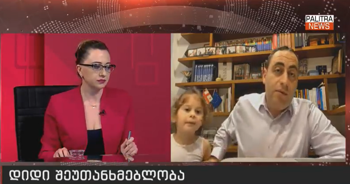 გიორგი ვაშაძის პირდაპირ ეთერში მისი პატარა გოგონა შეიჭრა – სახალისო ვიდეო