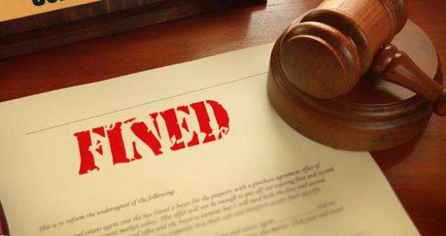 „რაღაც უნდა მოვიფიქროთ!“ - მოიხსნება თუ არა 3 ათას ლარიანი ჯარიმა