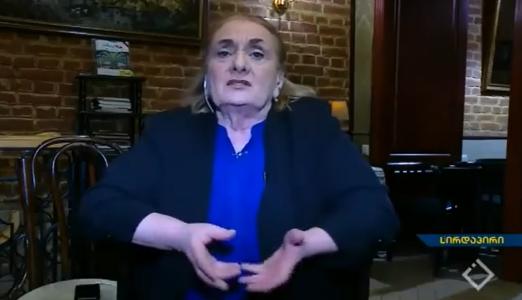 რანაირად ვართ დამოუკიდებლები, მოტყუებულნი ვართ ყველა - ასმათ ტყაბლაძის ემოციური ეთერი