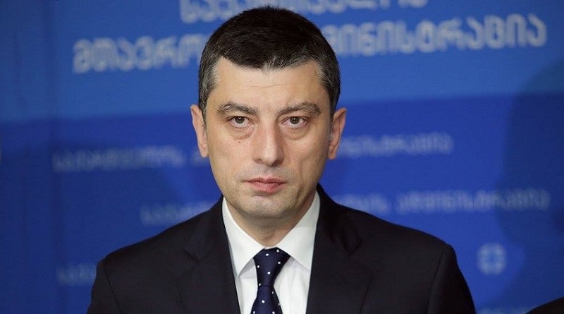 ვაკე, პლატო, ტეხილი – სად ვიმყოფებით დღეს