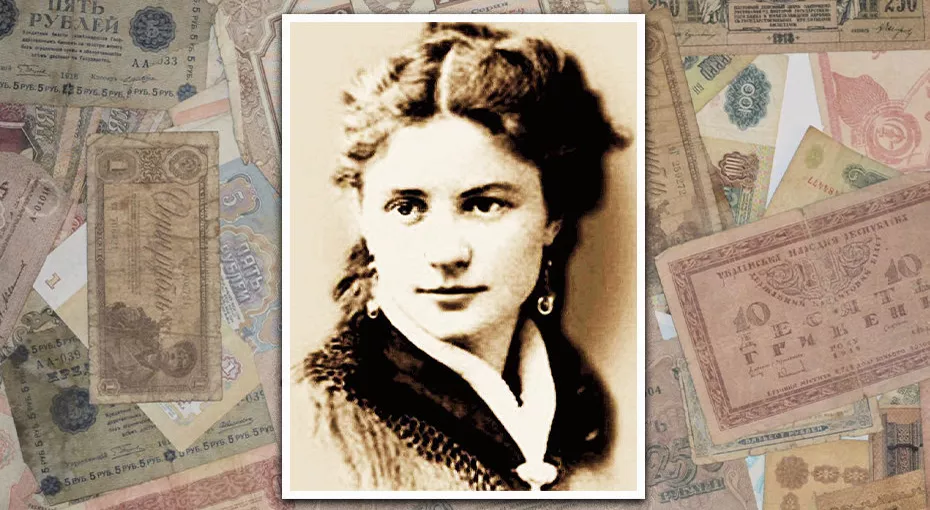 ლეგენდარული თაღლითი ქალი, რომელიც სიყვარულმა დაღუპა