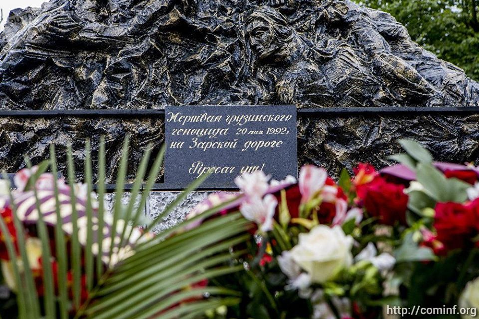 „ქუთაისამდე აფხაზეთის ისტორიული ტერიტორიაა. ალაჰმა მოგვცეს საშუალება და ნებისმიერ წამს იქ გავჩნდებით“ - გენადი ხუბაევი 20 მაისის ტრაგედიას იხსენებს