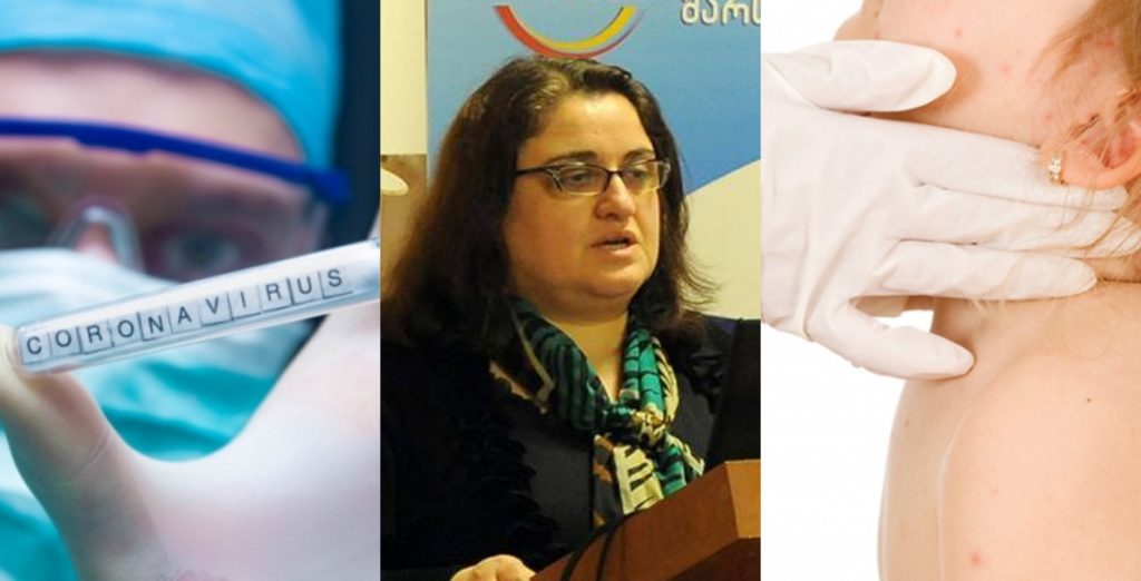 რა არის კავასაკის სინდრომი, რომელიც მშობლებში შიშს და პანიკას იწვევს