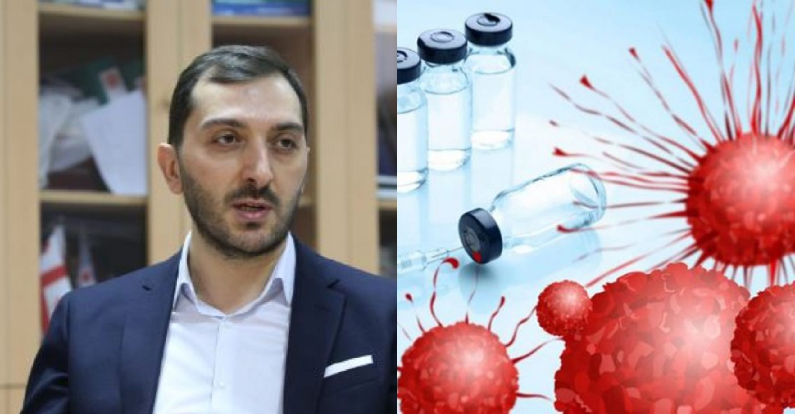 ვაქცინა ნებაყოფლობითი იქნება! – ბიძინა კულუმბეგოვი 