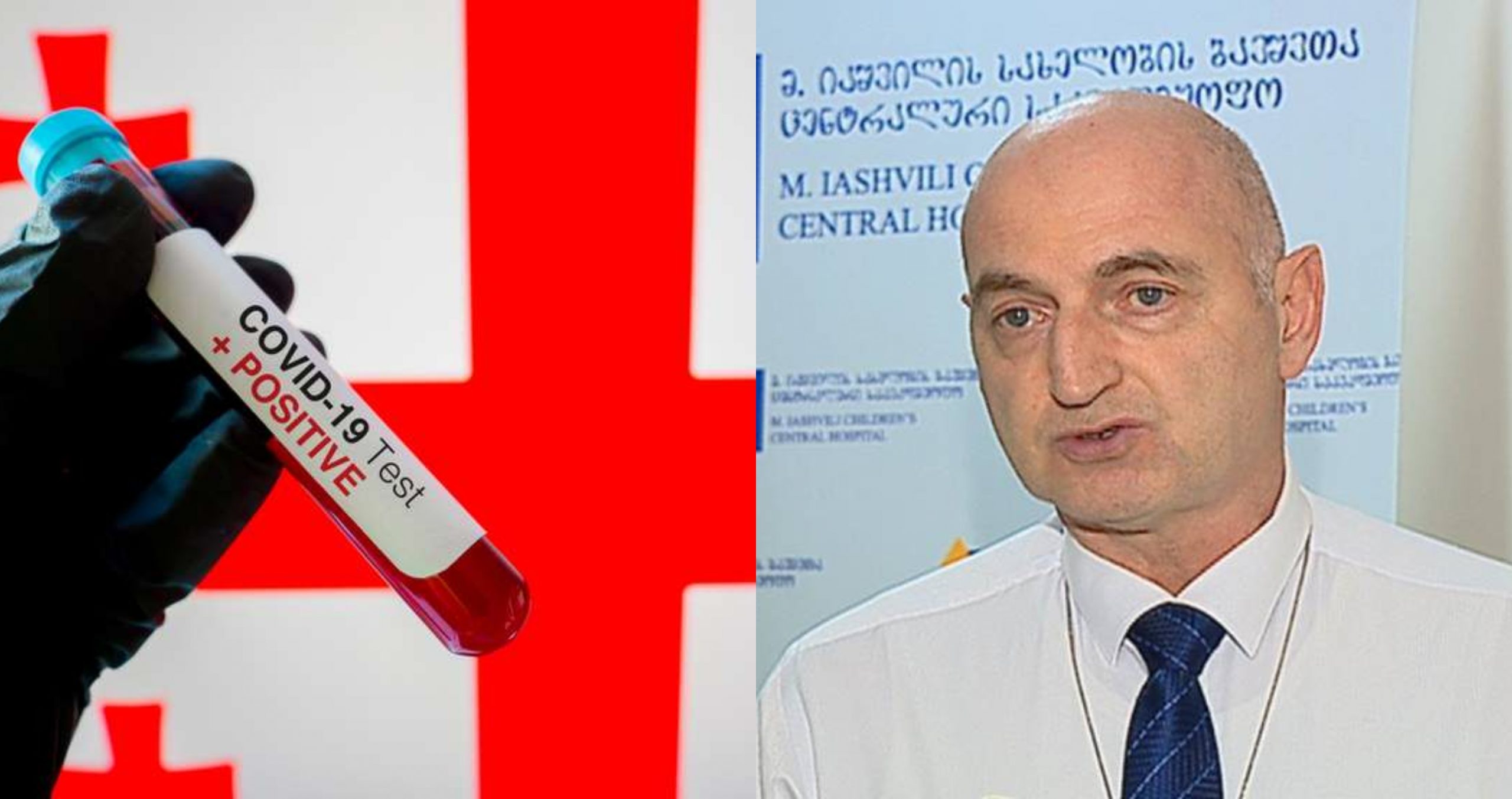კორონავირუსის მეორე ტალღა შეიძლება პირველზე ძლიერი იყოს! – ივანე ჩხაიძე 