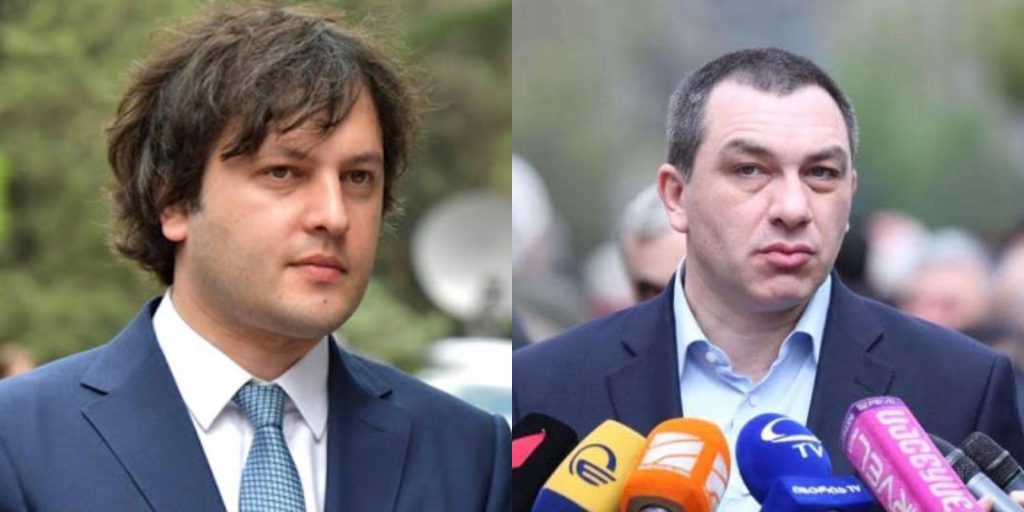 გიგა ბოკერია არის ნომერ პირველი გოიმი - ირაკლი კობახიძე