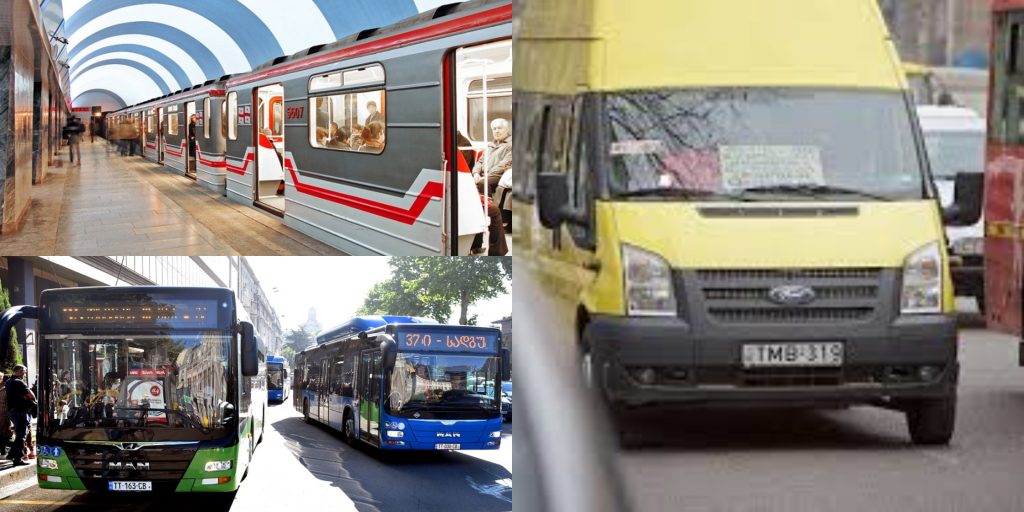 მგზავრობის ფასი არ იცვლება - წაიკითხეთ რა დაგჭირდებათ მგზავრობისას შეუფერხებლად გადაადგილებისთვის