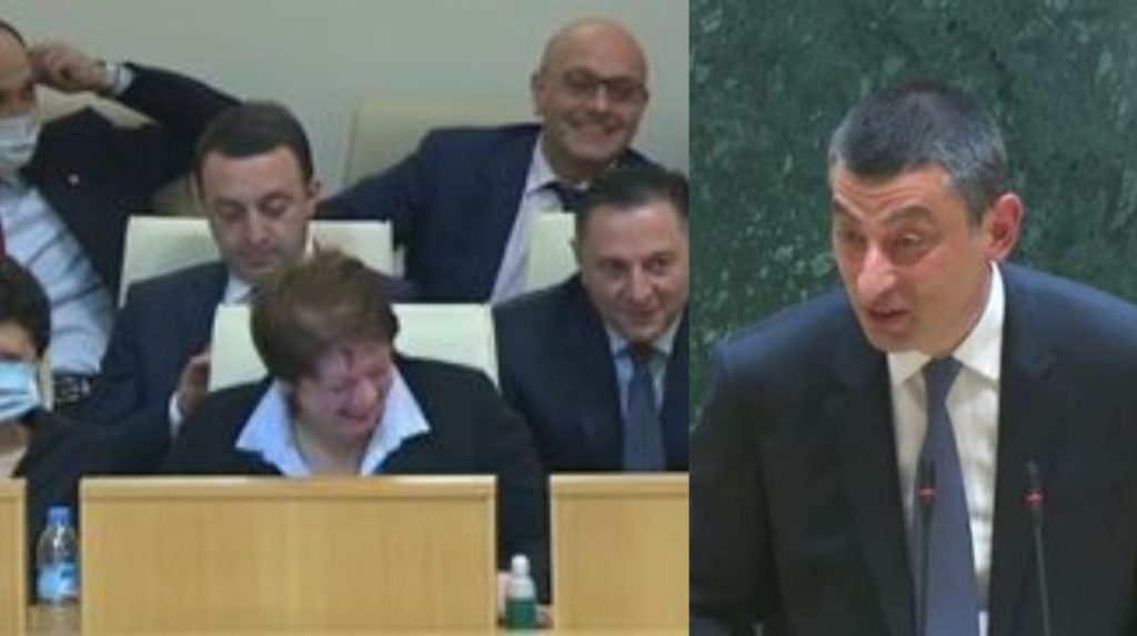 ნახეთ, როგორი სიტყვა ვისწავლე: სე-რო-პრე-ვა-ლენ-ტუ-რი“ - გიორგი გახარიას ახალმა სიტყვამ პარლამენტი გაამხიარულა