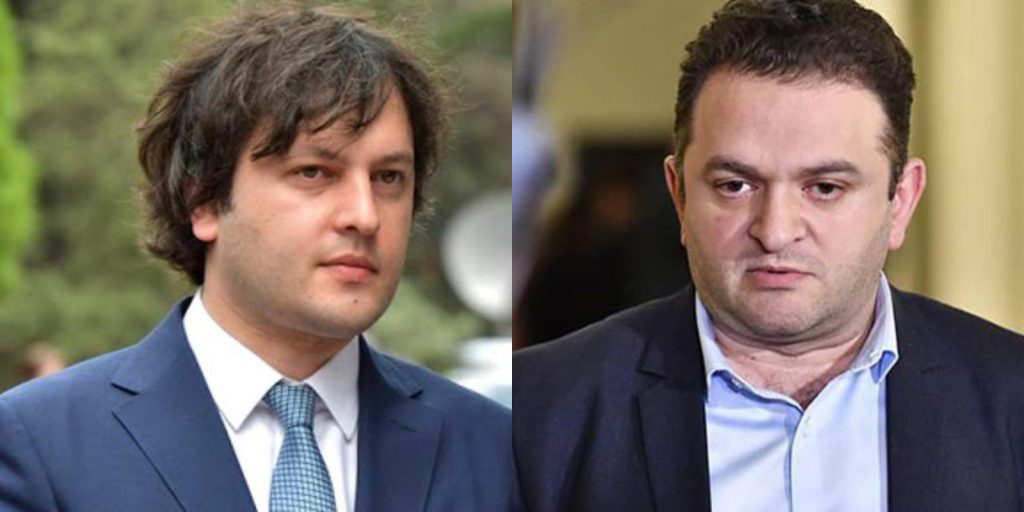 კობახიძის თავდაჯერებულობის საფუძვლად მე მისი ინტელექტის შეზღუდულობა მიმაჩნია - გედევან ფოფხაძე