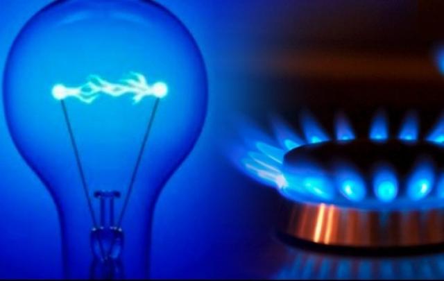 გააგრძელებს თუ არა მთავრობა მოსახლეობისთვის კომუნალურების დაფარვას