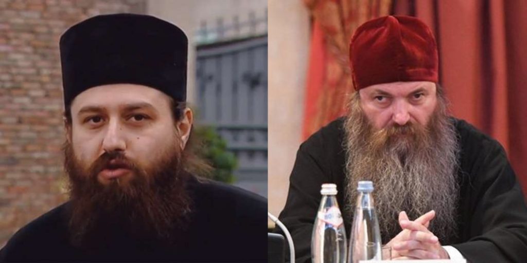 მეუფეო, წმინდა სახარება ძალადობის წიგნად როდიდან იქცა?! - ვის მიმართავს მამა ანდრია (სარია)