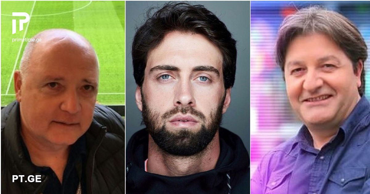 “უარი თქვა რუსეთის სახელით ასპარეზობაზე” – რას ჰყვებიან ნიკოლოზ ბასილაშვილზე ჟურნალისტები