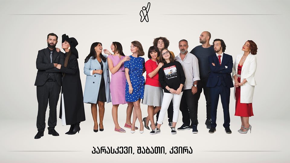 “120 ადამიანს მძღოლი ვერ მოემსახურება” – რა პრობლემის წინაშე დგას “ჩცდ”