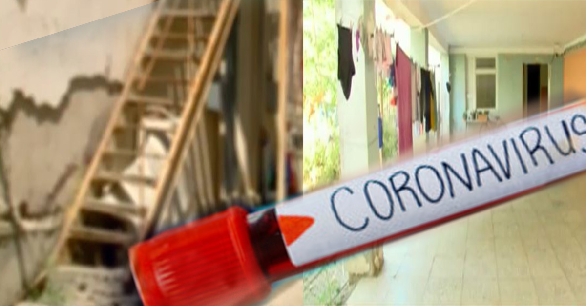 რას ამბობენ იზოლაციაში მყოფი კორპუსის მაცხოვრებლები 