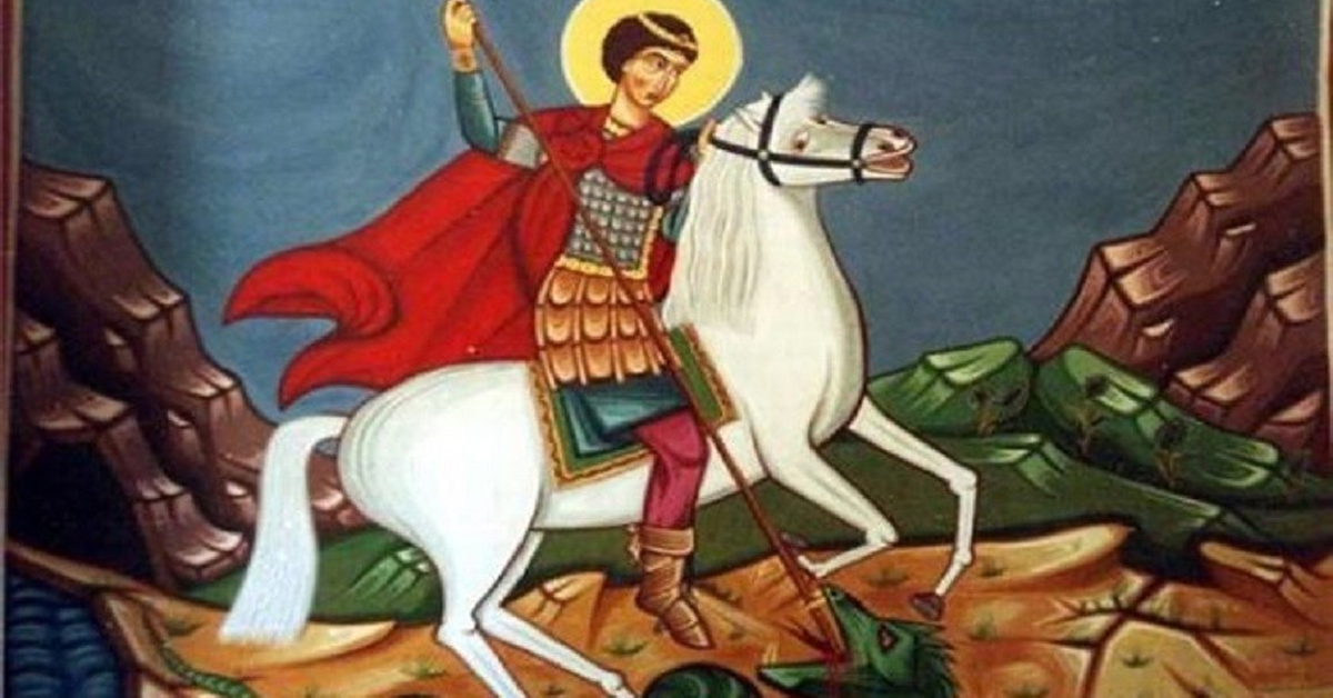 დღეს გიორგობაა!