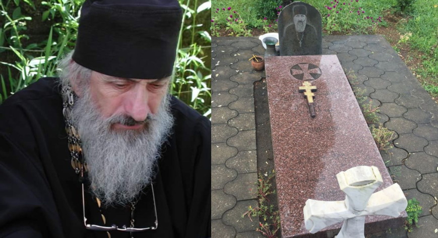 მღვდელს ბრალი დასდეს, რომ ტაძარში იარაღს ინახავდა, რის გამოც სასტიკად აწამეს