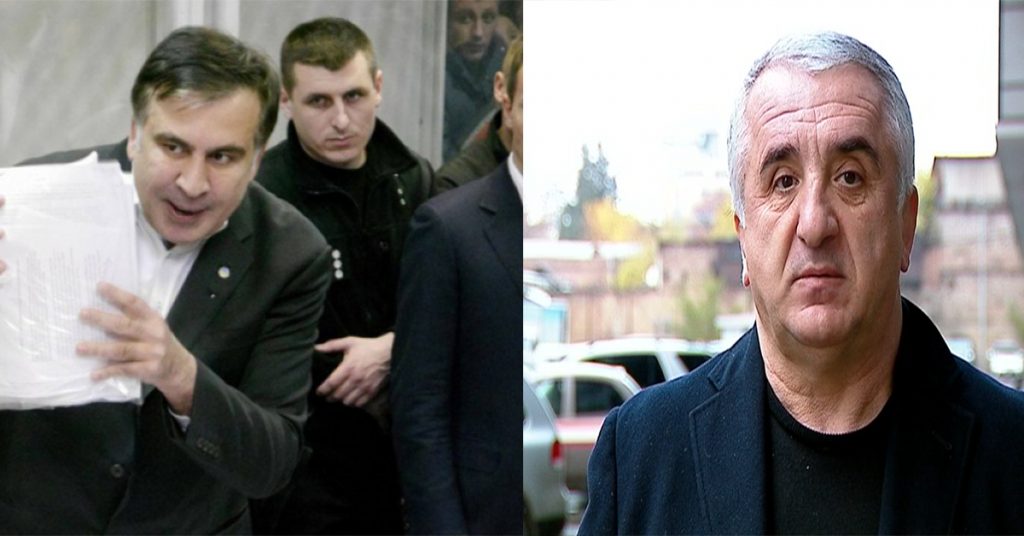 „სააკაშვილის დაცვის რამდენიმე წევრი საეჭვო ვითარებაში დაიღუპა“ - ვალერი გელაშვილი