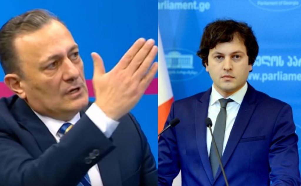 ამ სვეტობას მოჰყვა გადატრიალება - რას ახსენებს შალვა ნათელაშვილი ირაკლი კობახიძეს