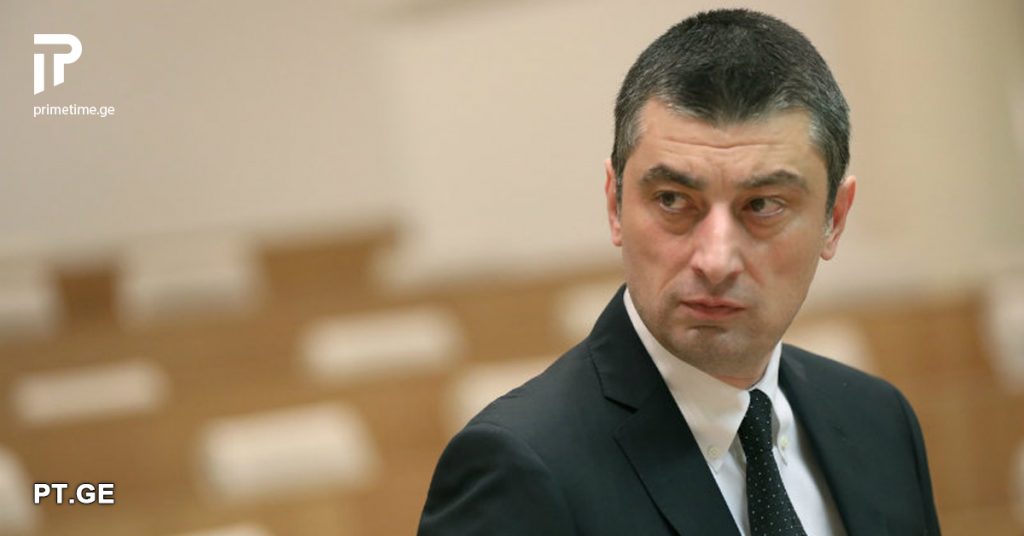 შეიძლება ვიღაცამ ვიღაცას ქართულ ჯიგრულ პონტში... - გიორგი გახარიას ჟარგონული „სფიჩი“ - ვიდეო