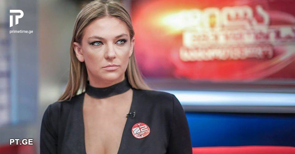 მაპატიე დე, რომ ასე ვიბრძვი… გთხოვ, მოიკრიბე იმ შენს უძლიერეს თავში ძალა – ანი გიუნტერი