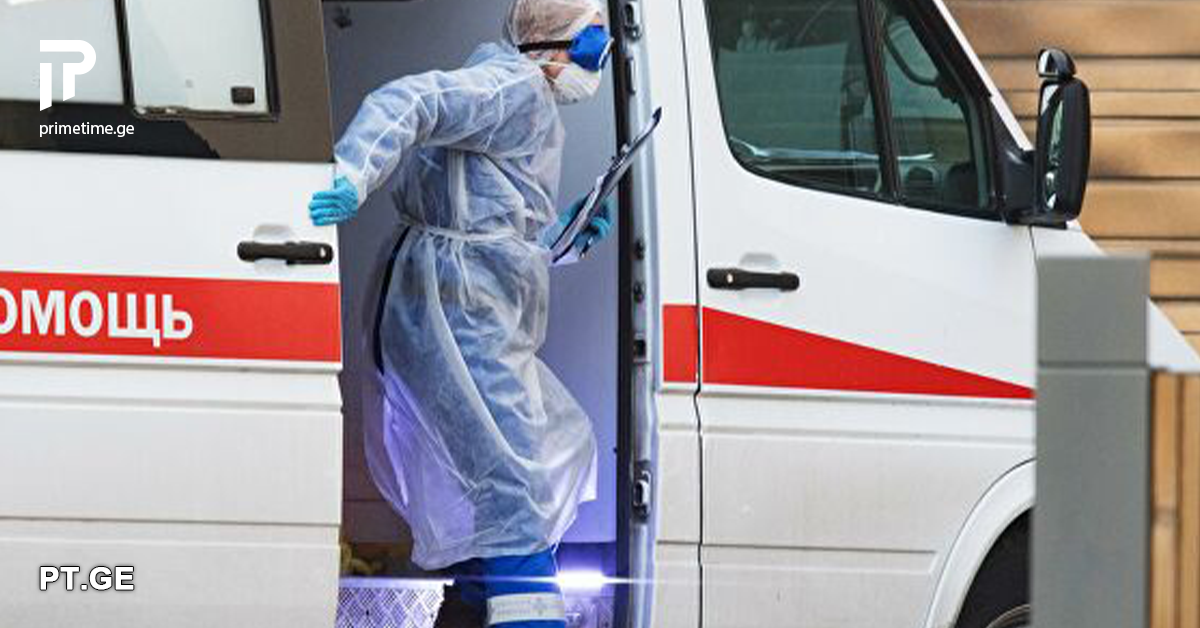 კორონავირუსის პანდემიის პერიოდში რუსეთში უკვე მესამე ექიმი ფანჯრიდან გადავარდა