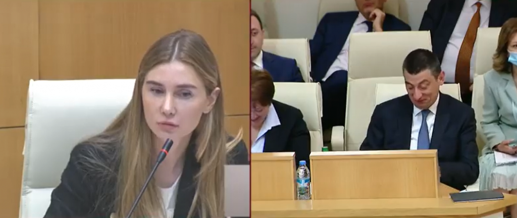გიორგი გახარიას რეაქცია, როდესაც მას თინა ბოკუჩავამ ჯალათი უწოდა (ვიდეო)