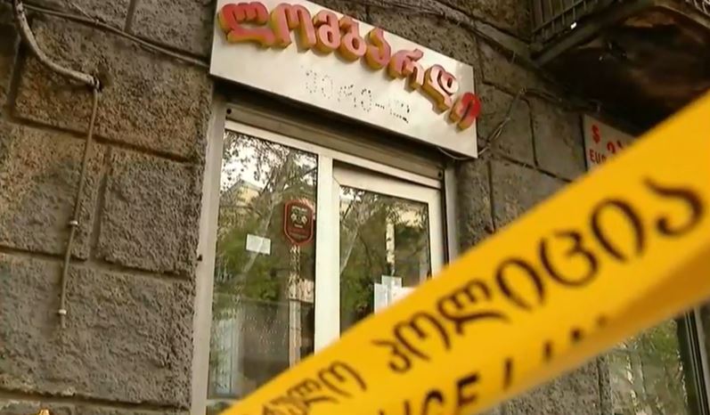 თბილისში მამაკაცმა საკუთარ ლომბარდში თავი მოიკლა