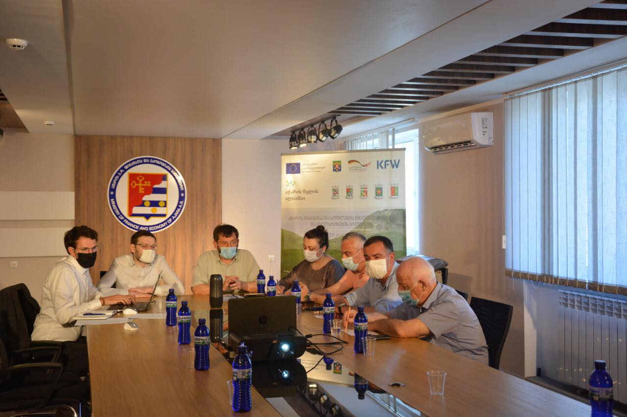 აჭარის დაბებისა და სოფლების წყალმომარაგებისა და წყალარინების პროგრამის ფარგლებში საერთაშორისო ტენდერი მიმდინარეობს