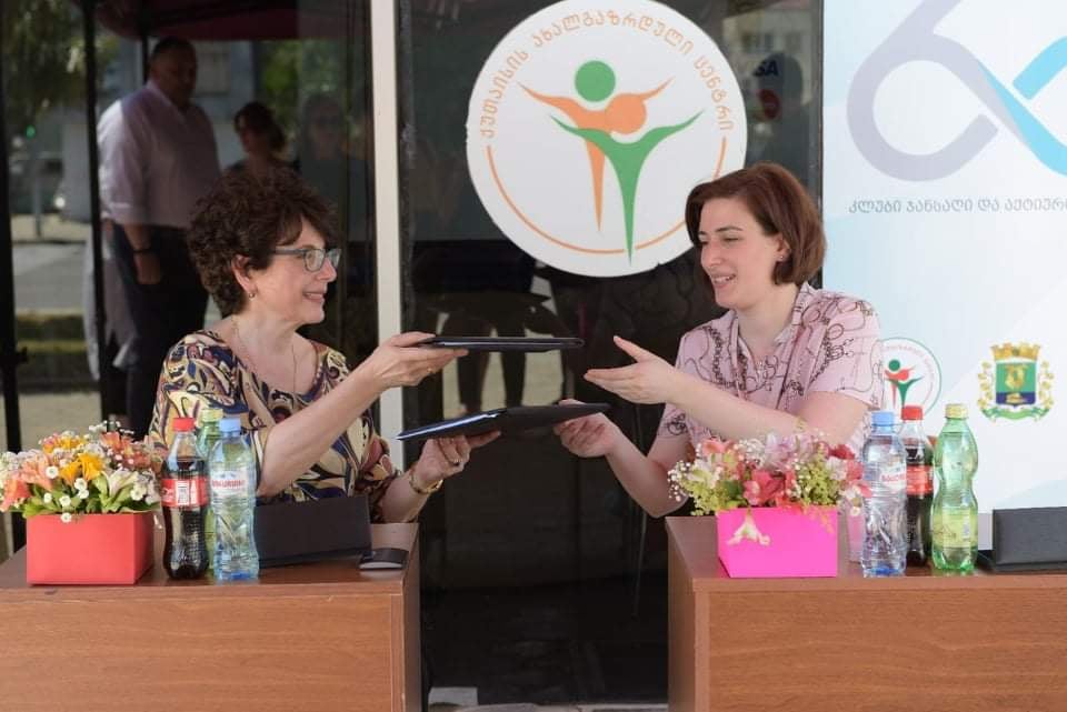 ქუთაისის მერიას, UNFPA-ს და ქუთაისის ახალგაზრდულ ცენტრს შორის მემორანდუმი გაფორმდა