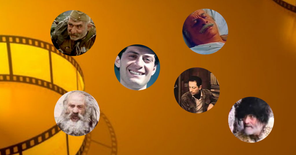 გამოიცანი ფრაზებით ქართული ფილმები