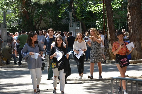 რა შემთხვევაში არ დაიშვება აბიტურიენტი გამოცდაზე