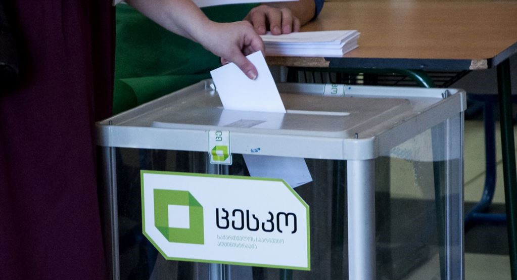 რა უნდა მოხდეს, რომ არჩევნები გადაიდოს – ნახეთ დეტალები