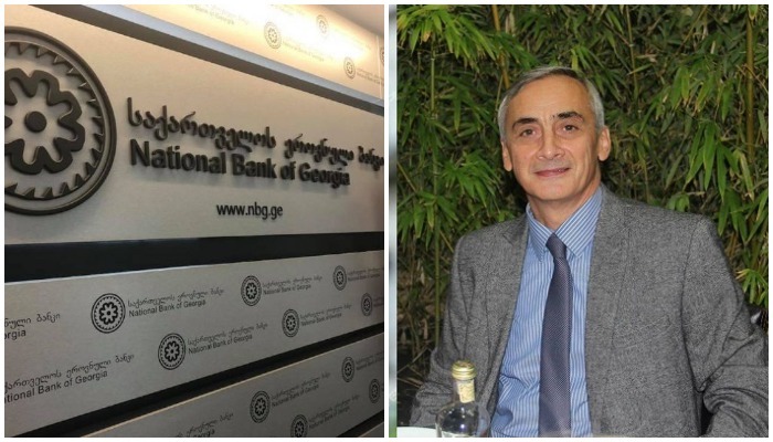 ეროვნული ბანკი კორონავირუსით გარდაცვლილი თანამშრომლის შვილის ბრალდებას პასუხობს