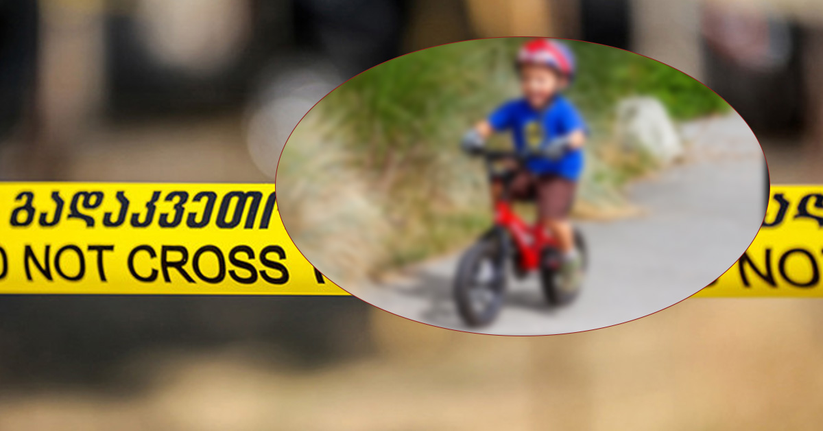 გორში მღვდელმა ავარია თავიდან აიცილა და 6 წლის ბავშვის სიცოცხლე იხსნა   