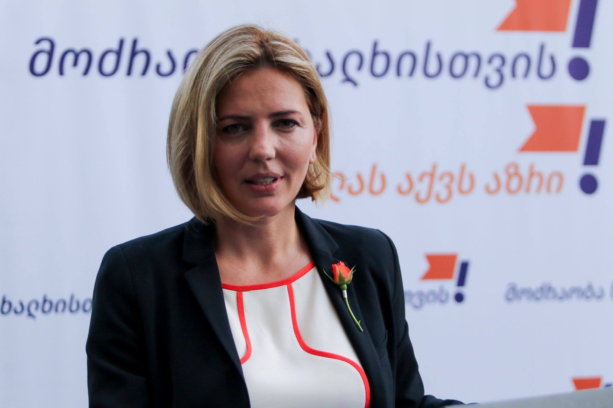 „პირველადი მოხმარების სასურსათო პროდუქტებზე ფასების შენარჩუნების სახელმწიფო პროგრამაში“ კორუფციის რისკები შეინიშნება – ანა დოლიძე