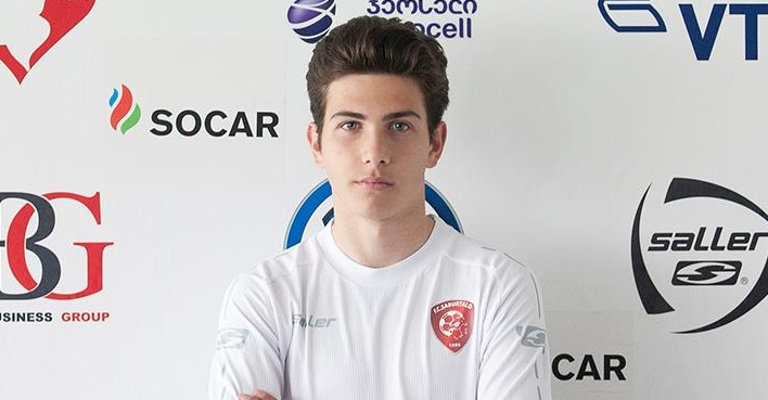 გიორგი შაქარაშვილის საქმეზე 17 ადამიანი დააკავეს