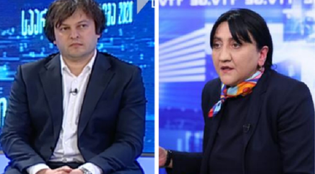 თუ თქვენს გუნდში არ იგეგმება რამე მელაკუდობა, საკონსტიტუციო ცვლილებებს უკვე აქვს ჩვენი მხარდაჭერა – ინაშვილი მმართველ გუნდს