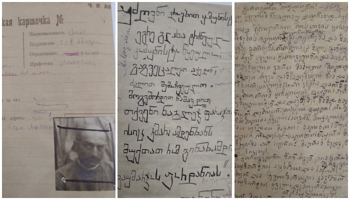 „არაფერი დანაშაურობა არ მაქ, ღირსეულ სიკვტილს არ გავექცევი“ - კომუნიზმს შეწირული კოწია დადეშქელიანის წერილი