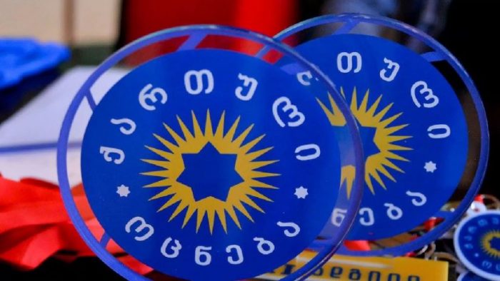 „ქართული ოცნება“: ჩვენი მოქალაქის უპასუხისმგებლო და არაეთიკური განცხადების გამო, გერმანიის ელჩს ბოდიშს ვუხდით