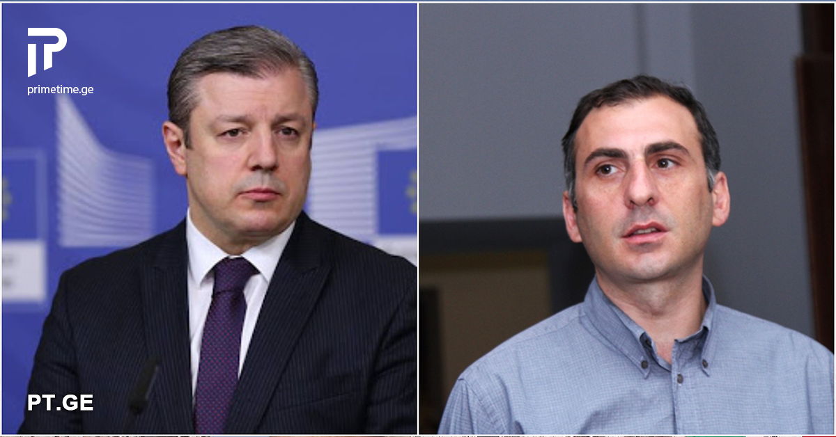 გულახდილად რომ ვთქვა, მის გვერდით ყოფნას ვისურვებდი – ელისაშვილი კვირიკაშვილზე