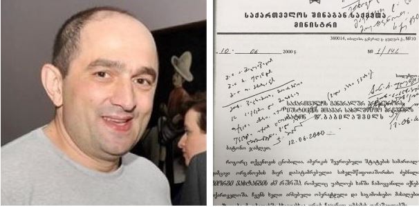 „რესპუბლიკური საავადმყოფოს პალატაში, საწოლში ჩაცხრილეს“ – დოკუმენტი სკანდალურ საქმეებზე