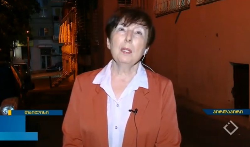 საქართველოს სჭირდება გიორგი რურუას გათავისუფლება - სევდია უგრეხელიძე
